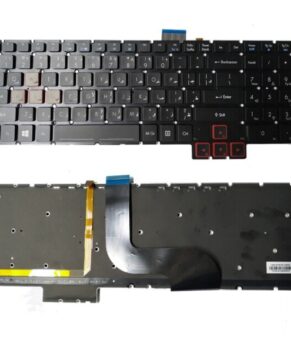 ACER Predator G9-791 G9-791G G9-591 G9-591G G9-591R G5-793 GX-791 GX-792 with Backlit  Laptop keyboard